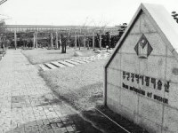 부산시립미술관 중장기 발전 전략 구체성 없고 현실성도 의문