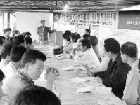 농산물 본격 인터넷 거래