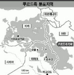 한국파병지 긴장고조 이라크, 계엄령 검토