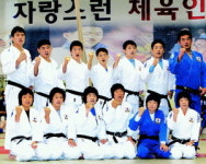 [아테네 2004 D-25 종목별 점검] 유도