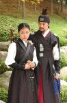 꺼지지 않는 다모 사랑 열기
