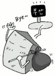 기업 脫부산 못 막나