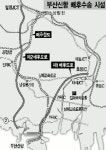 신항배후도로 대체수송로 확보 비상