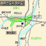 강서 대저신도시 추진 본격화