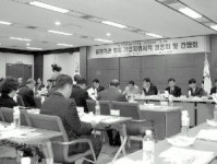 [녹산산단 - 부산시장 간담회] 정책자금 상환 연기해 달라 