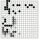제29기 일본 명인전 도전7번기 제1국 제4보 (63∼90)