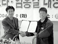 200억 매출효과 '마케팅의 힘'