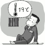 따뜻해진 부산구치소