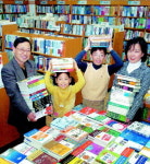 [특별한 방학나기]독서가족 민주네