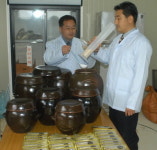 십전대보탕 요구르트 산청 벤처기업서 출시