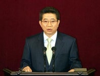 부동산 투기와 전쟁 불사