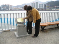 [포토뉴스] 소설배경 표석