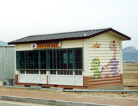 [포토뉴스] 간이 직판장