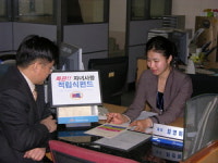 [포토뉴스] 자녀사랑 펀드