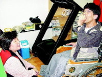 몸 아픈 곳 말씀해 주세요