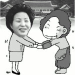 자갈치 아지매 75명 청와대 나들이