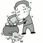 은행들 '관치금융' 알아서 기기?