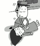 딸 구해준 은혜 잊지 않겠다 