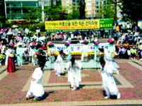 어르신을 위한 잔치마당 부산문화연구회