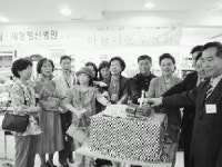 [아름다운가게] 활동천사 감사해요