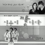 태한비디오제작소 | "청소년에 올바른 신용교육" CD·비디오테이프 제작 배포