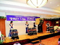 여성문화인권센터 제1회 열린문화제