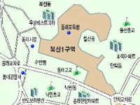 복산동 5천여세대 재개발 74개동 규모 부산서 최대
