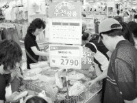 [포토뉴스] 점장 추천상품 어때요