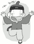 [古文산책] 임춘 찾아주심에 고마워하며