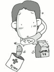 [약이 되는 藥이야기] 약과 음식물의 상관관계