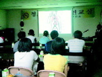 [포토뉴스] 청소년 금연교실 개최