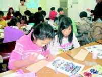 제3회 어린이 주말학교