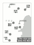 개발 기대감속 환경훼손 우려