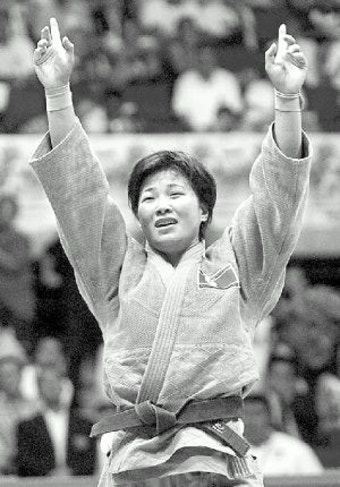 세계유도선수권 내일 개막