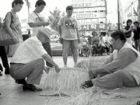 [포토뉴스] 짚풀 공예 내 손으로