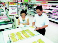 [포토뉴스] 한우곰탕 맛보세요