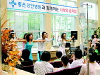 [포토뉴스] 사랑의 나눔 콘서트