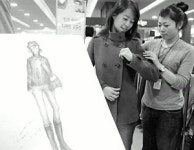 [포토뉴스] 멀티플라자 새롭게…