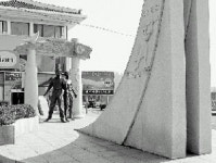 [동길산 시인의 부산.경남 문화지리지] 진주 형평운동 기념탑