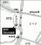 부산 100만평 공원도시 출발