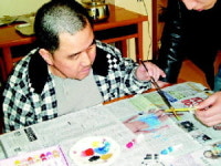 [생활의 여유] 모집