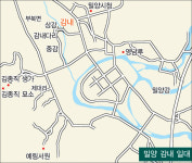 밀양 감내 일대
