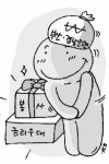 디케이몽도르프울산호계지점 | 지방銀, 시장 확대 불붙었다
