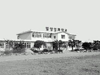 대안대학 밀양영화학교 개장