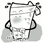 [유통을 알면 소비자가 즐겁다] ⑨ 피말리는 마케팅
