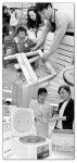 주5일제 확대·베란다 확장 합법화…DIY 제품 상한가
