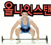 공연장에서 만드는 크리스마스의 추억