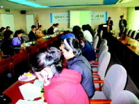 환경과 생태 특별 시민 강좌