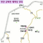 함안 군복면 채미정 일대