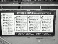 재래시장 현대화 올해도 계속된다
